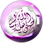 abdelbassit abdelsamad android application logo